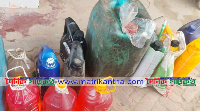 জ্বালানি তেলের কৃত্রিম সংকট ঠেকাতে পাংশায় অভিযানে বিক্রেতাকে জরিমানা